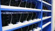 Bitcoin Miner Bitdeer Technologies Could be a Potential Takeover Target: Benchmark