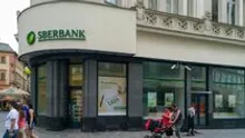 Russia’s largest bank Sberbank secures approval to trade crypto