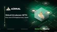 Hinkal Unveils $hETH, 1st Ever $ETH Derivative for Liquid Privacy