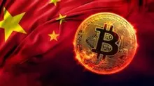 China’s Decision Affects Bitcoin, XRP, and Three Altcoins! Legal Battle Continues for Billions of Dollars Worth of Assets!