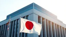 Japan Eyes First Spot Bitcoin ETF by 2028 as Crypto Law Takes Effect