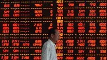 China's CSI 300 Falls 20% From June Peak After Tech Stocks Extend Months-Long Selloff