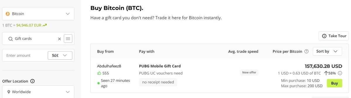 Paxful gift card