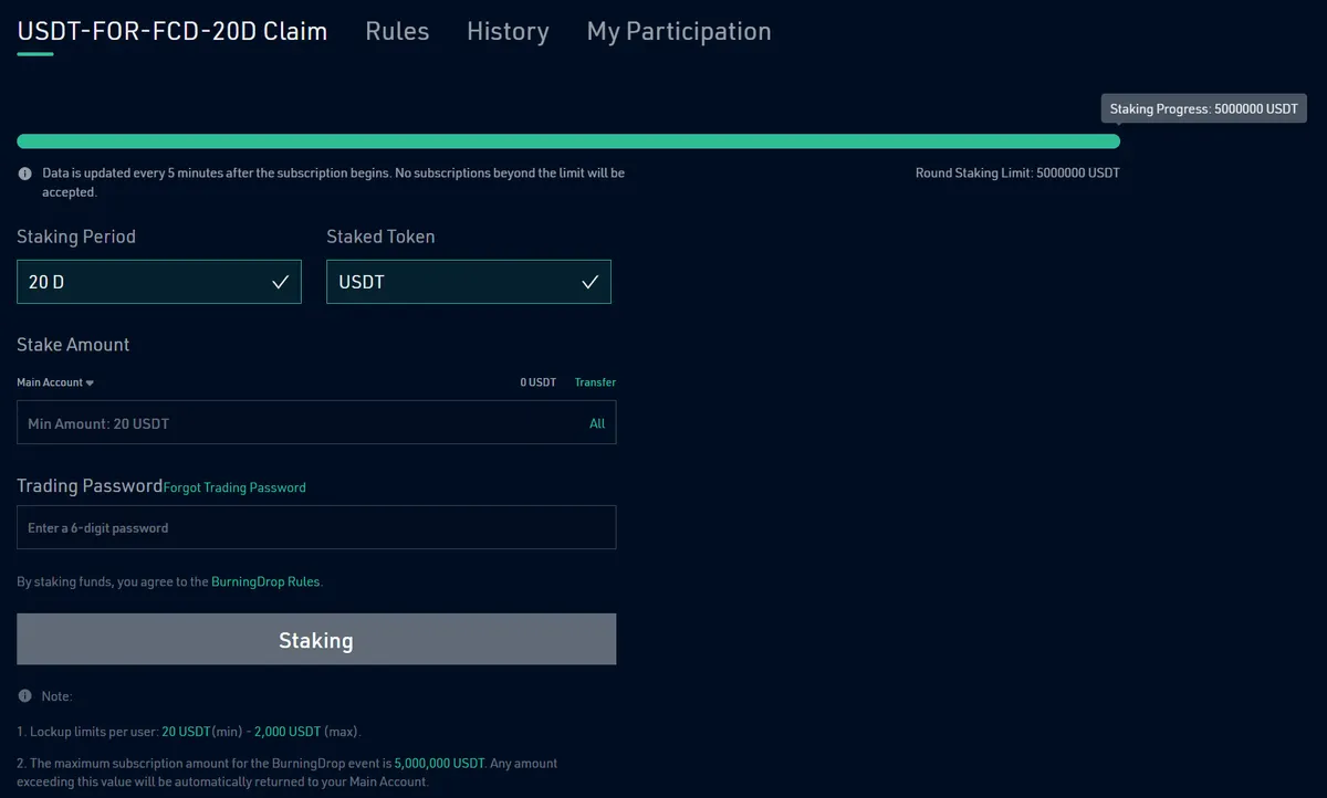 Subscribe to Burning Drop on KuCoin