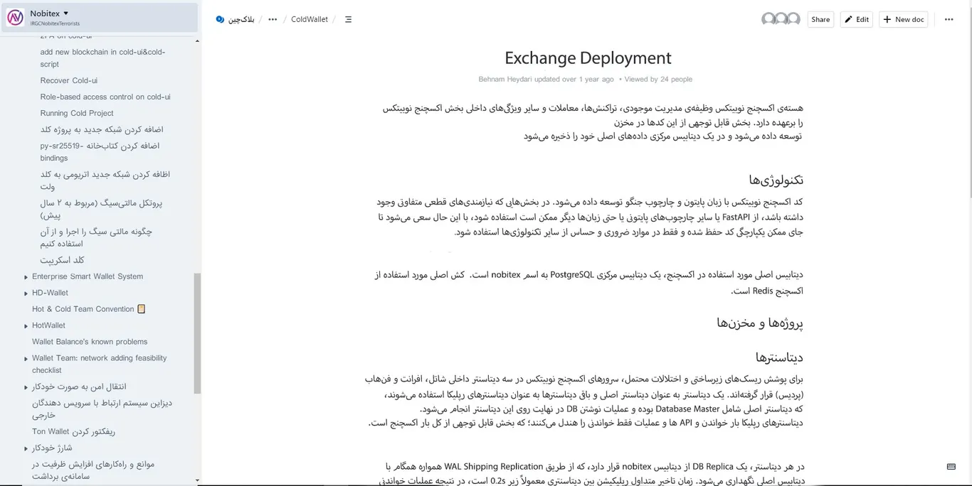 Nobitex source code