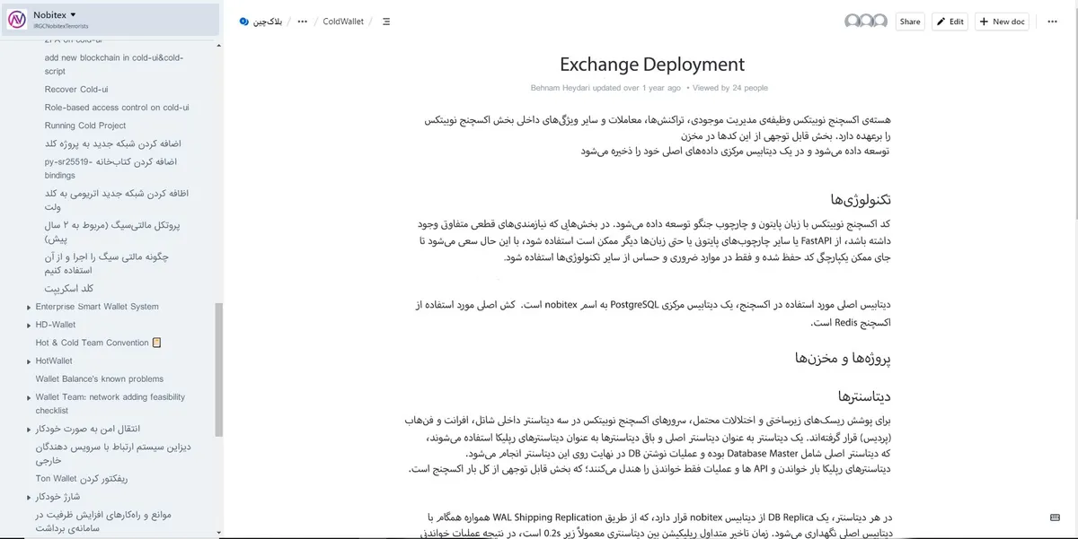 Largest Iranian Exchange Resumes Operations After Hack | CoinCodex