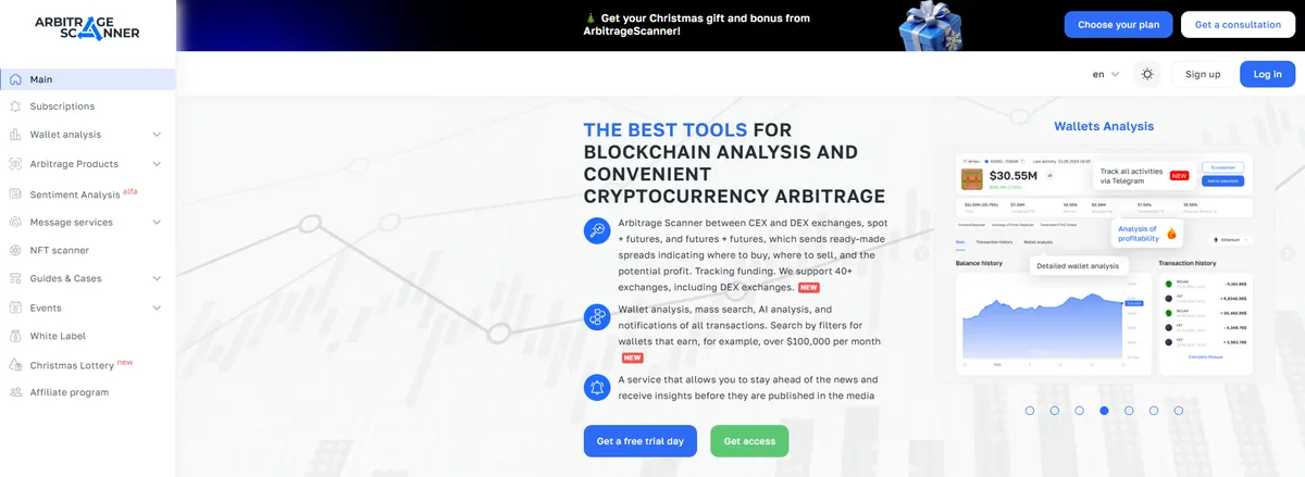 Arbitrage Scanner homepage