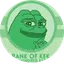 First Ever Meme Currency