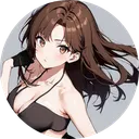 AIRENE