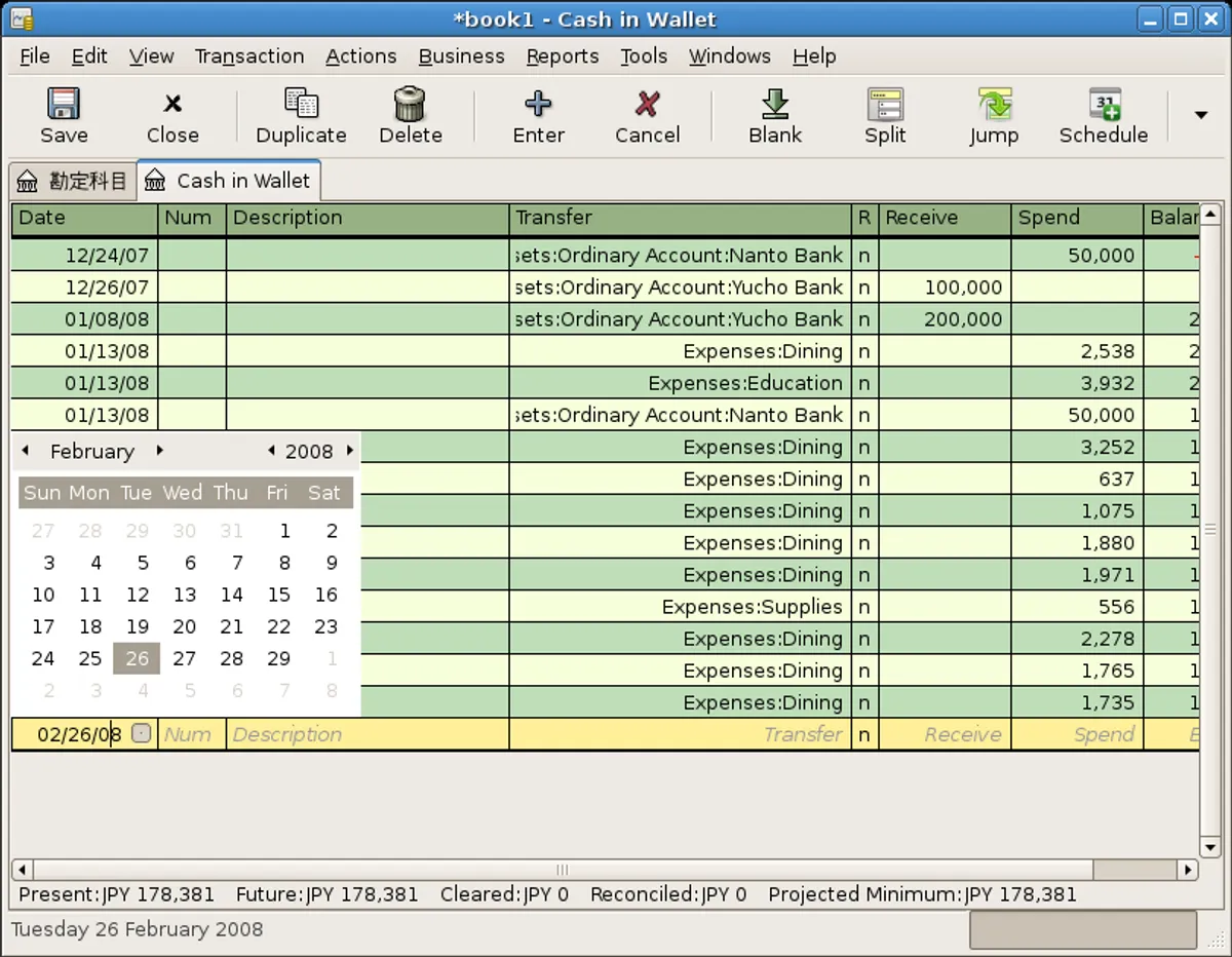 GnuCash accounting program