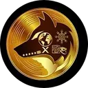 Flight Coin
