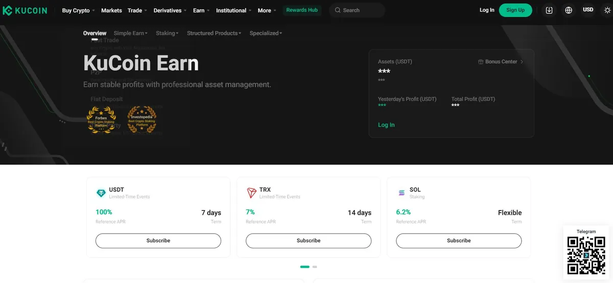KuCoin exchange