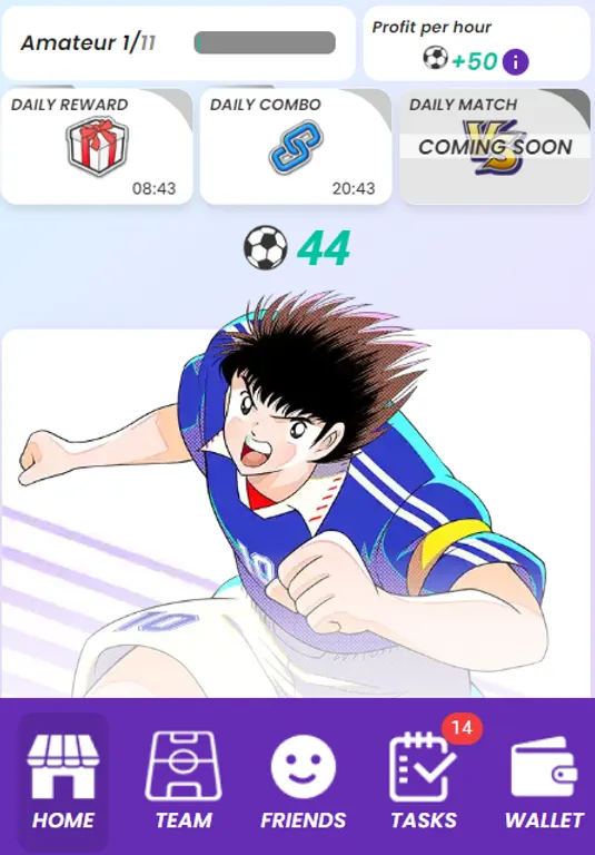 Captain Tsubasa RIVALS