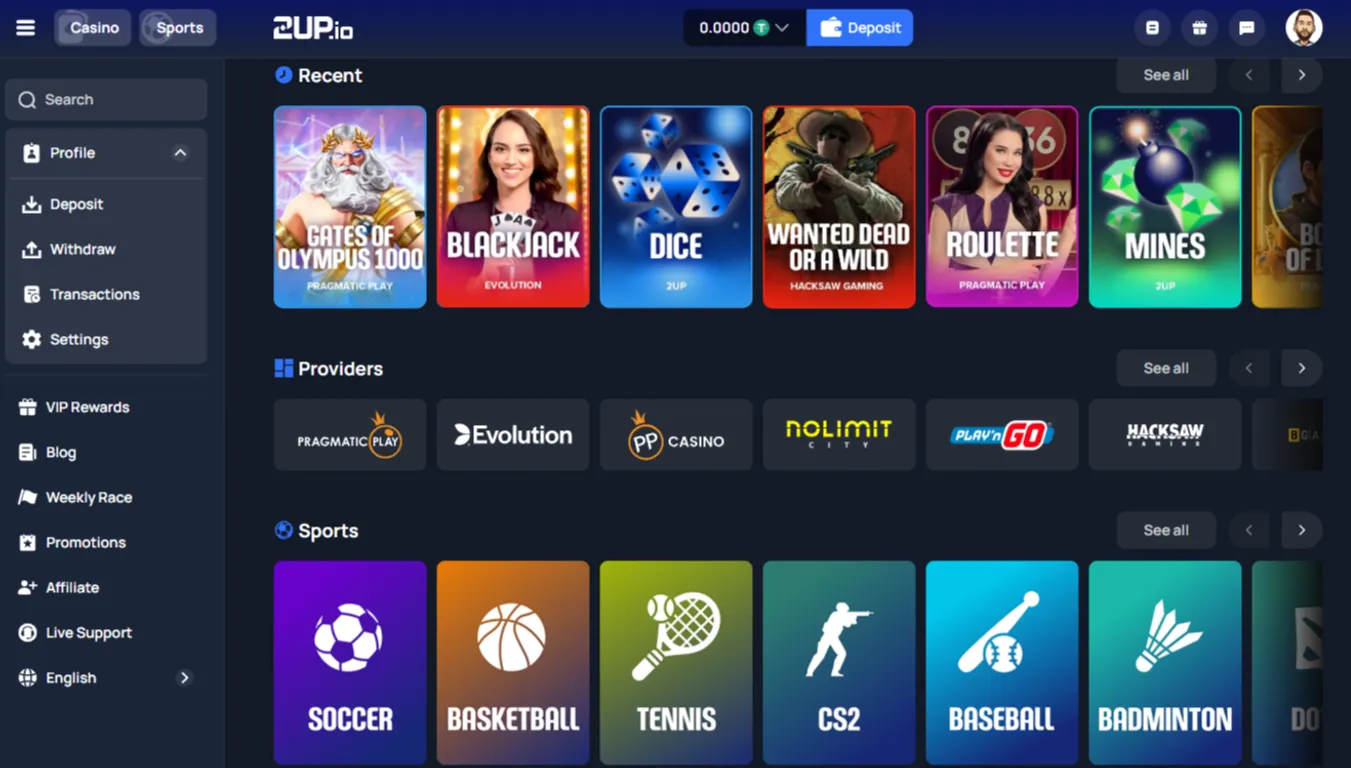 2up homepage