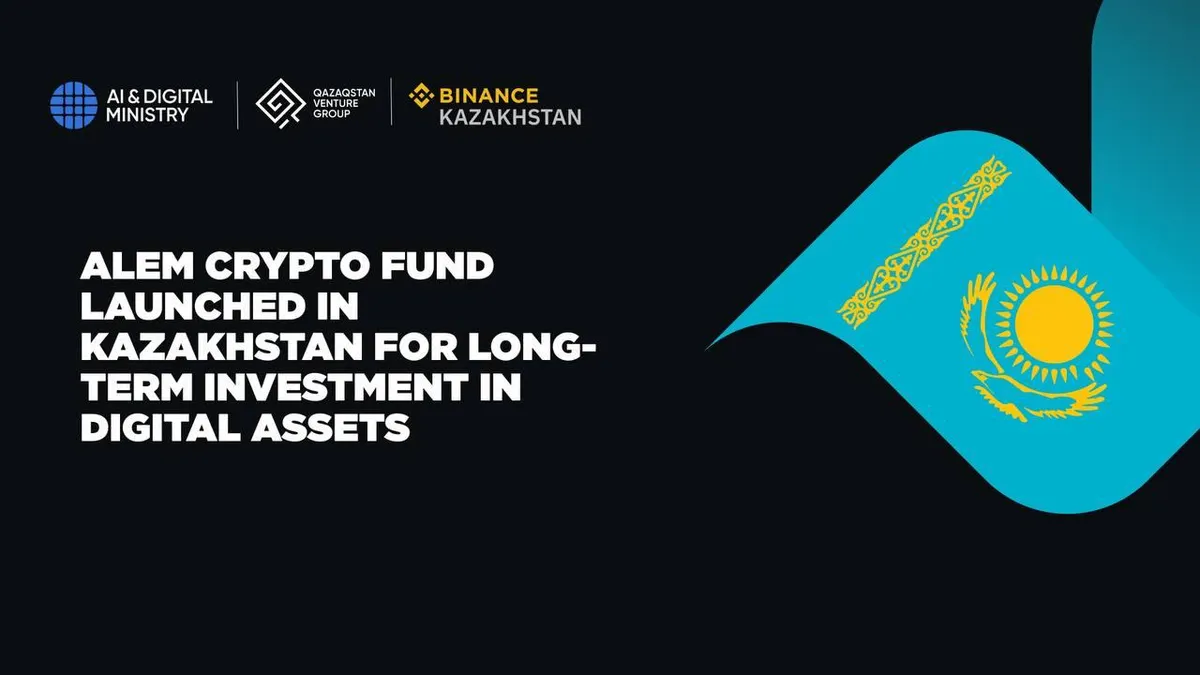 Alem crypto fund launched in Kazakhstan