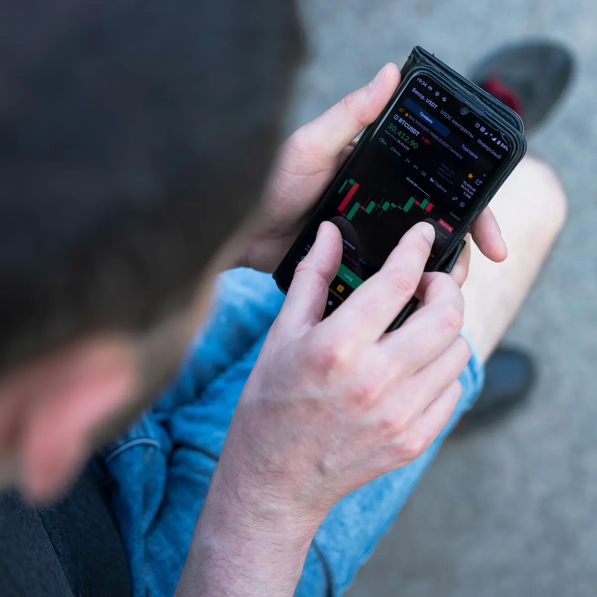 Crypto trading