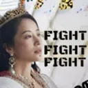 Fight