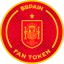 Royal Spanish Football Federation Fan Token
