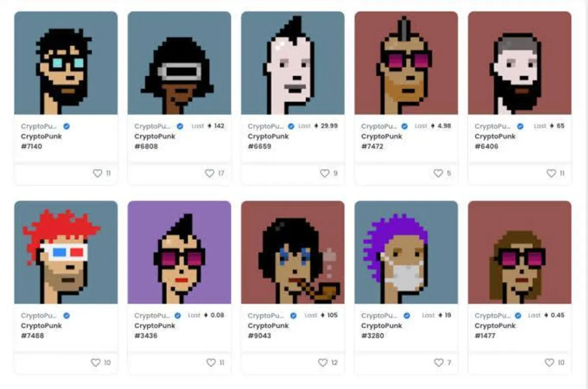 A selection of NFTs on Binance NFT marketplace