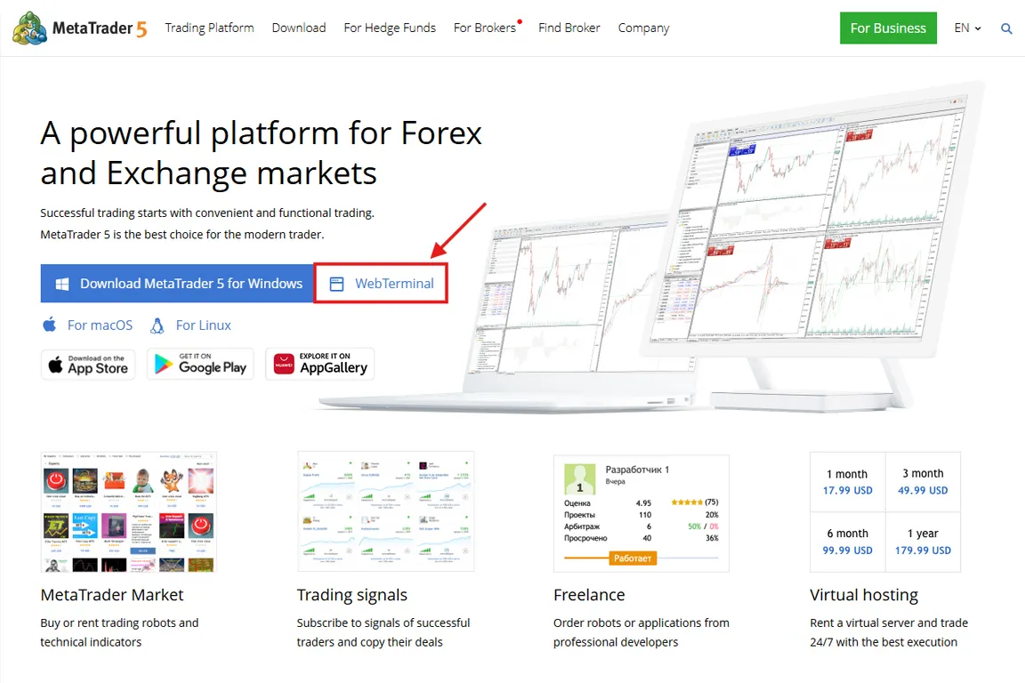 MetaTrader 5 crypto
