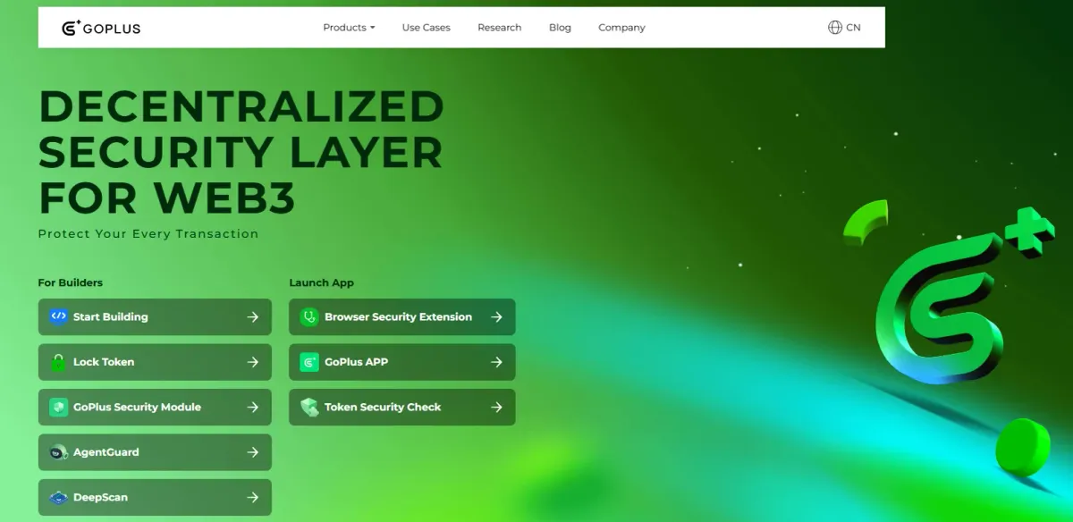 GoPlus Labs website homepage
