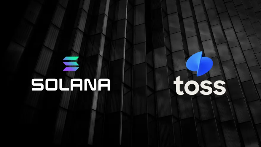South Korea’s Toss Bank Teams Up With Solana for Stablecoin Remittances