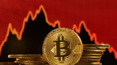 Bitcoin ETFs Suffer Biggest Daily Outflow Since June as BTC Slides