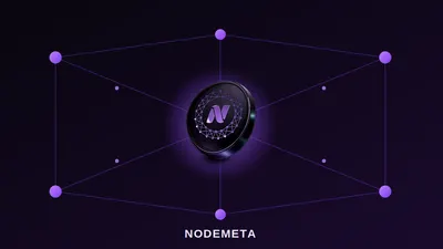 NodeMeta Builds a Unified Global Web3 Ecosystem Connecting AI, Security, Infrastructure and Entertainment