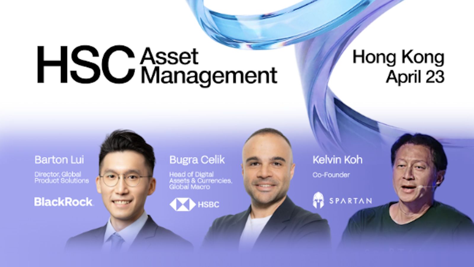 HSC Asset Management Conference Comes to Hong Kong, Bringing Together ...