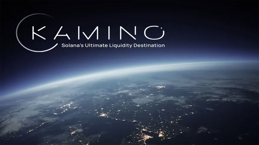 Kamino Review - Maximum Capital Efficiency With Automated Concentrated Liquidity Vaults