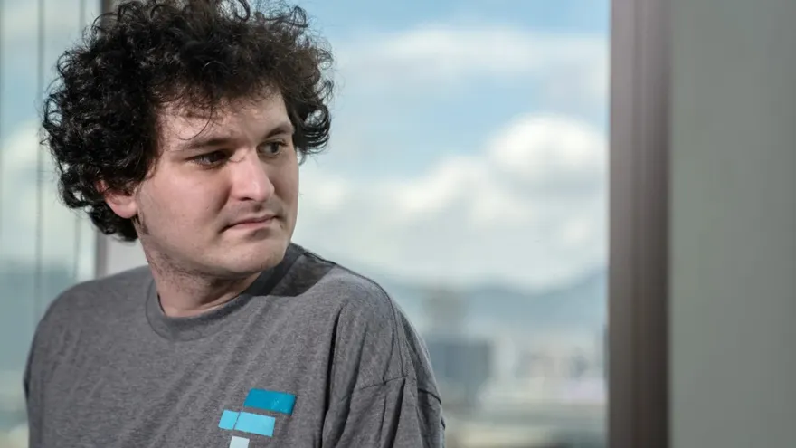 US Senators Reject Clemency Bid by Disgraced FTX Founder Sam Bankman-Fried
